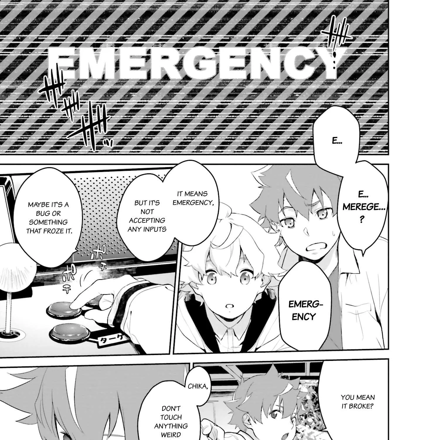 Mobile Suit Gundam N-Extreme Chapter 1 page 33 - 
