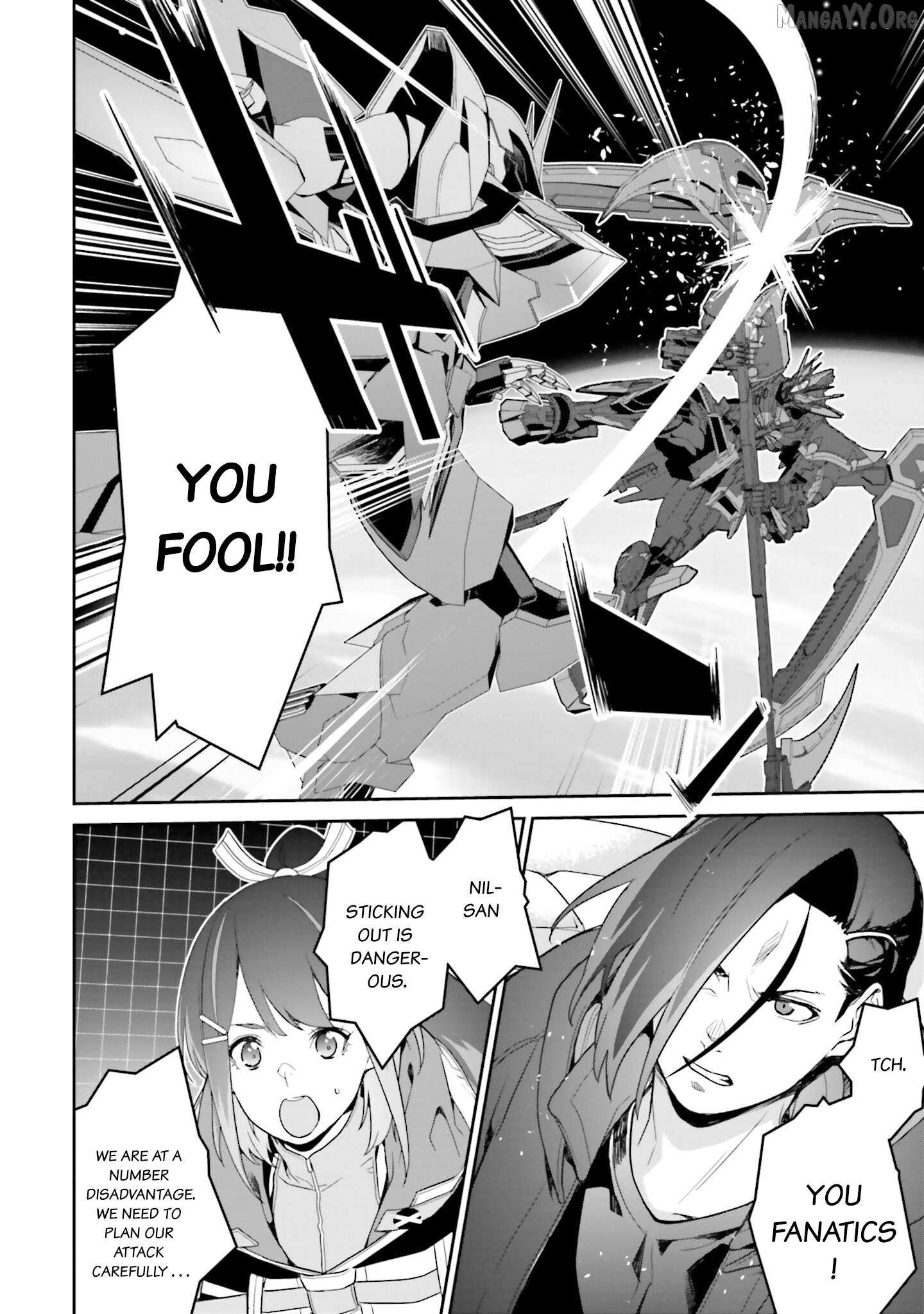 Mobile Suit Gundam N-Extreme Chapter 14 page 4 - 