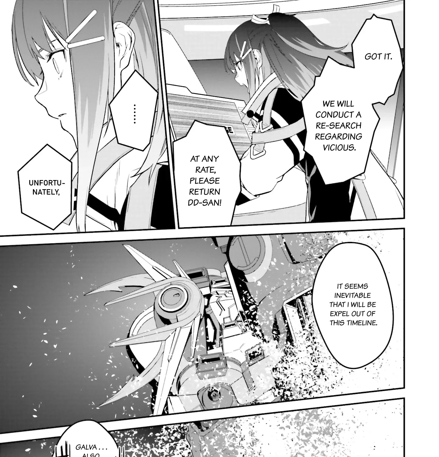 Mobile Suit Gundam N-Extreme Chapter 16 page 15 - 