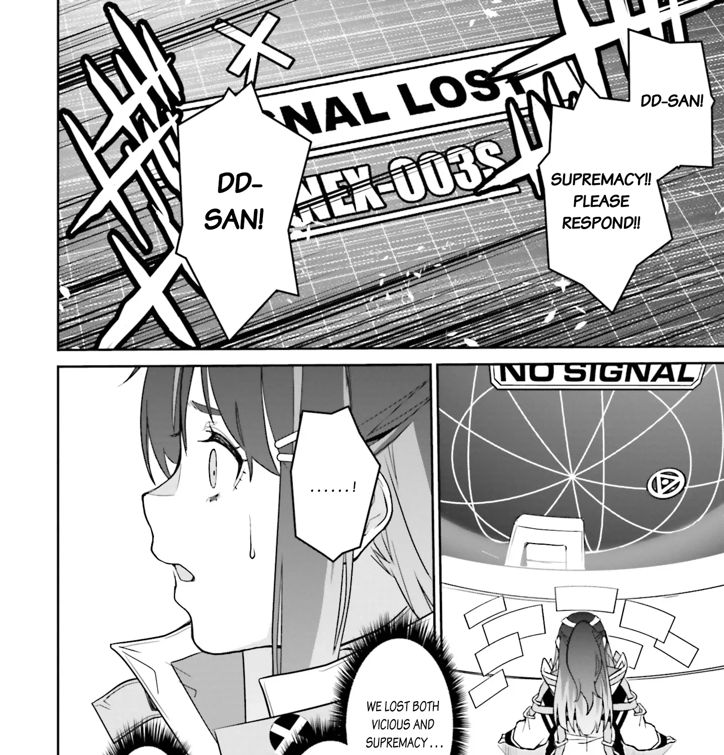 Mobile Suit Gundam N-Extreme Chapter 16 page 17 - 