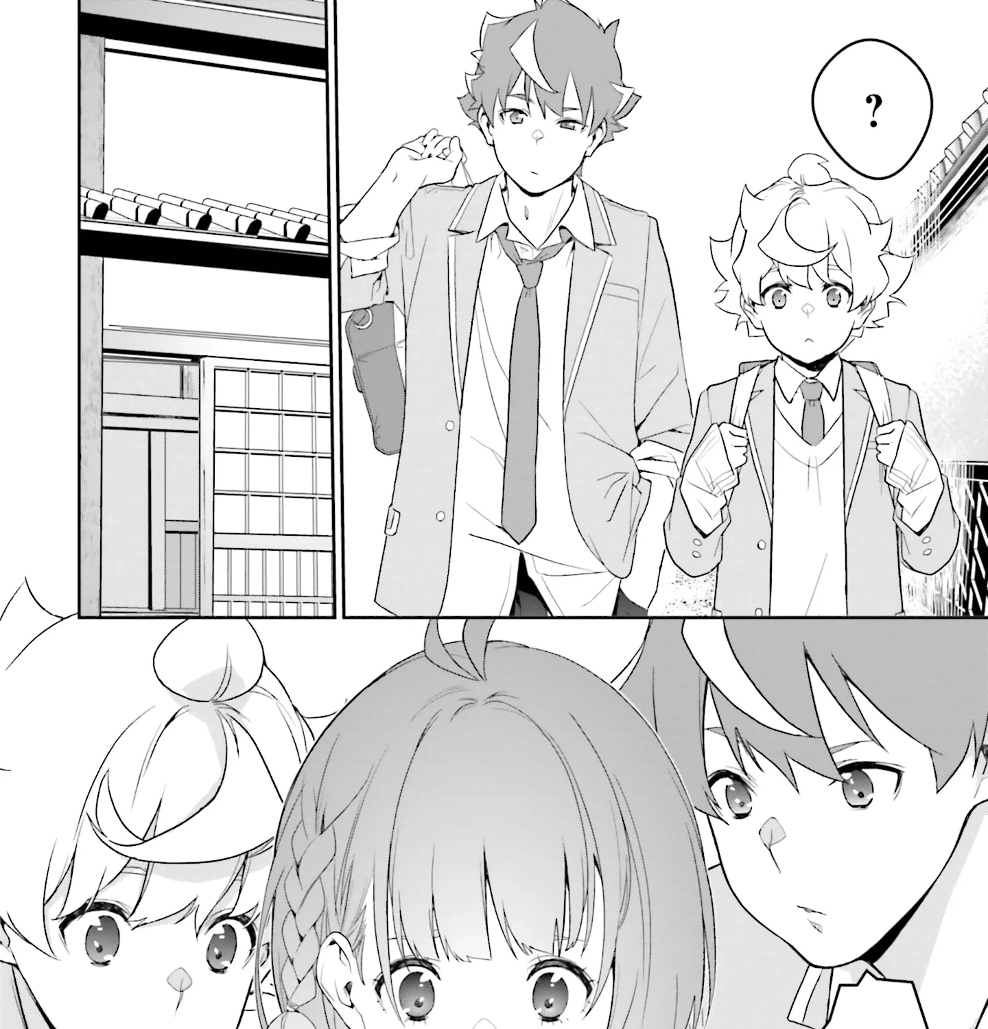Mobile Suit Gundam N-Extreme Chapter 16 page 25 - 