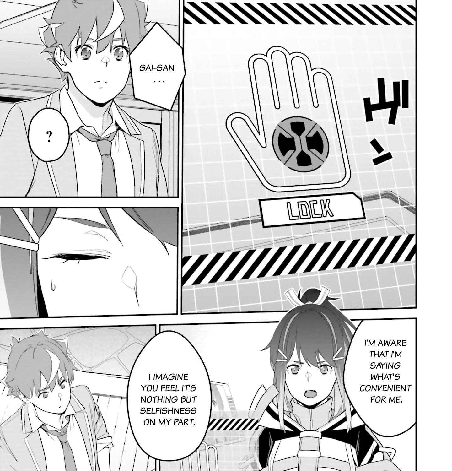 Mobile Suit Gundam N-Extreme Chapter 16 page 39 - 
