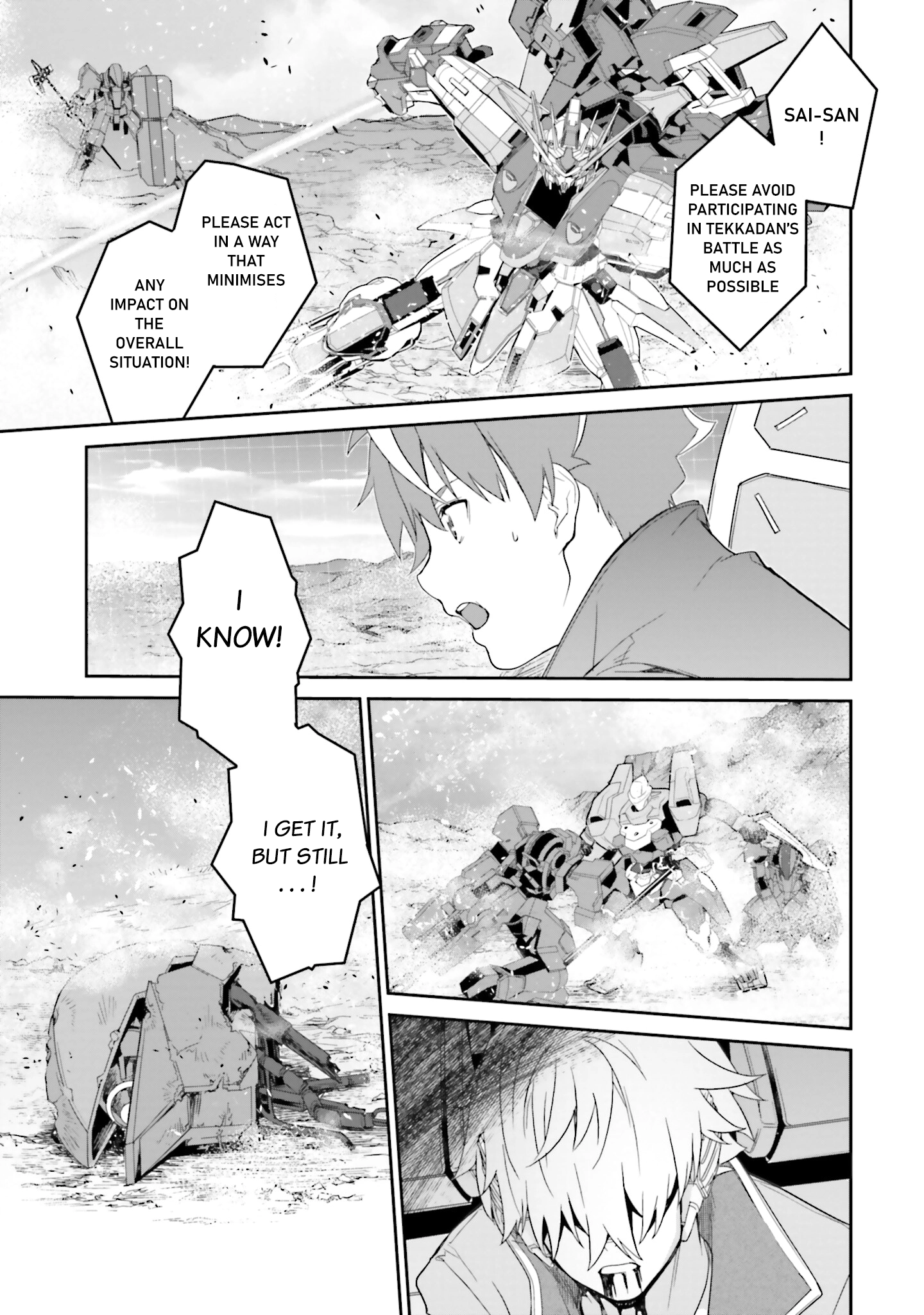 Mobile Suit Gundam N-Extreme Chapter 17 page 14 - 