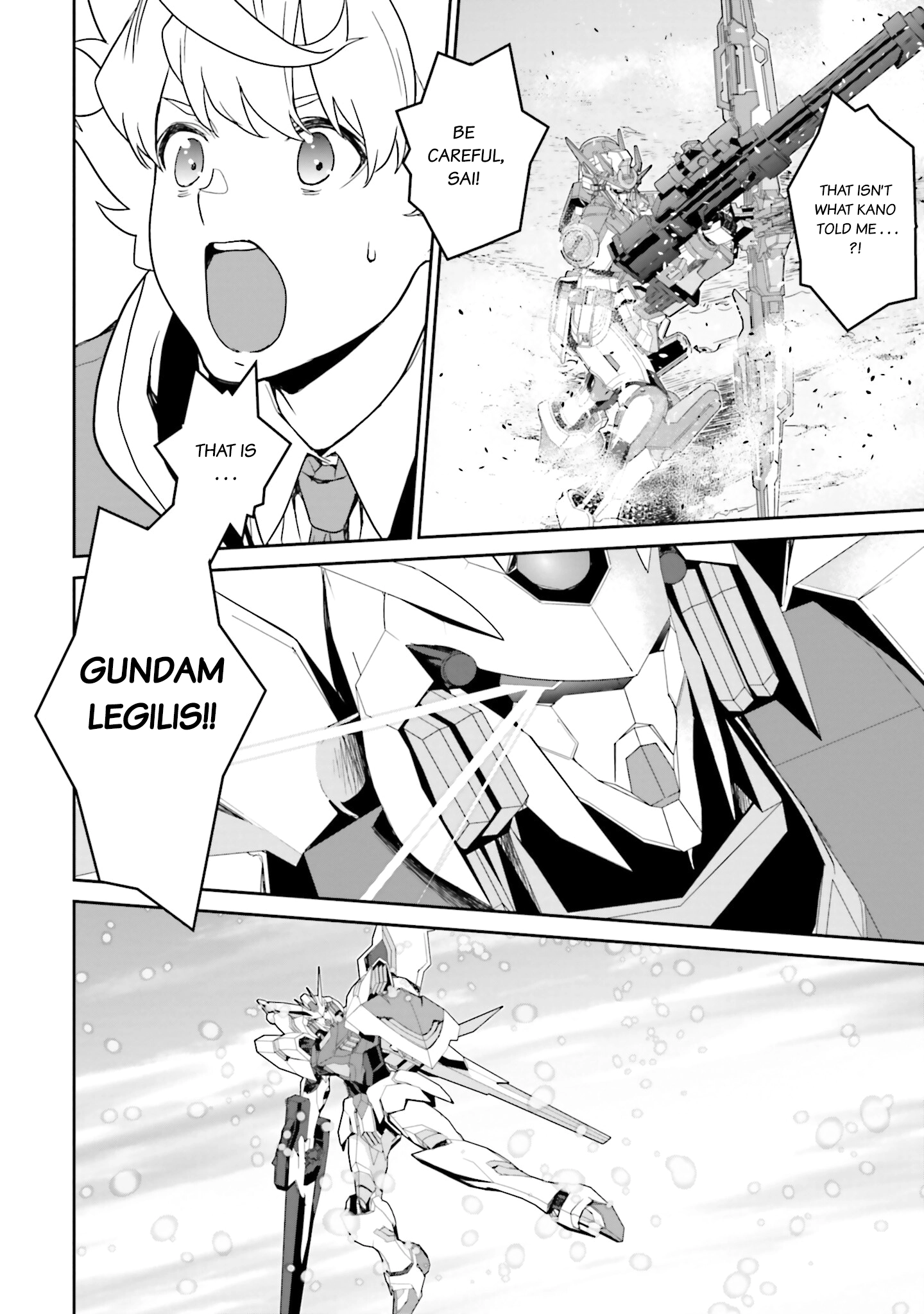 Mobile Suit Gundam N-Extreme Chapter 17 page 19 - 