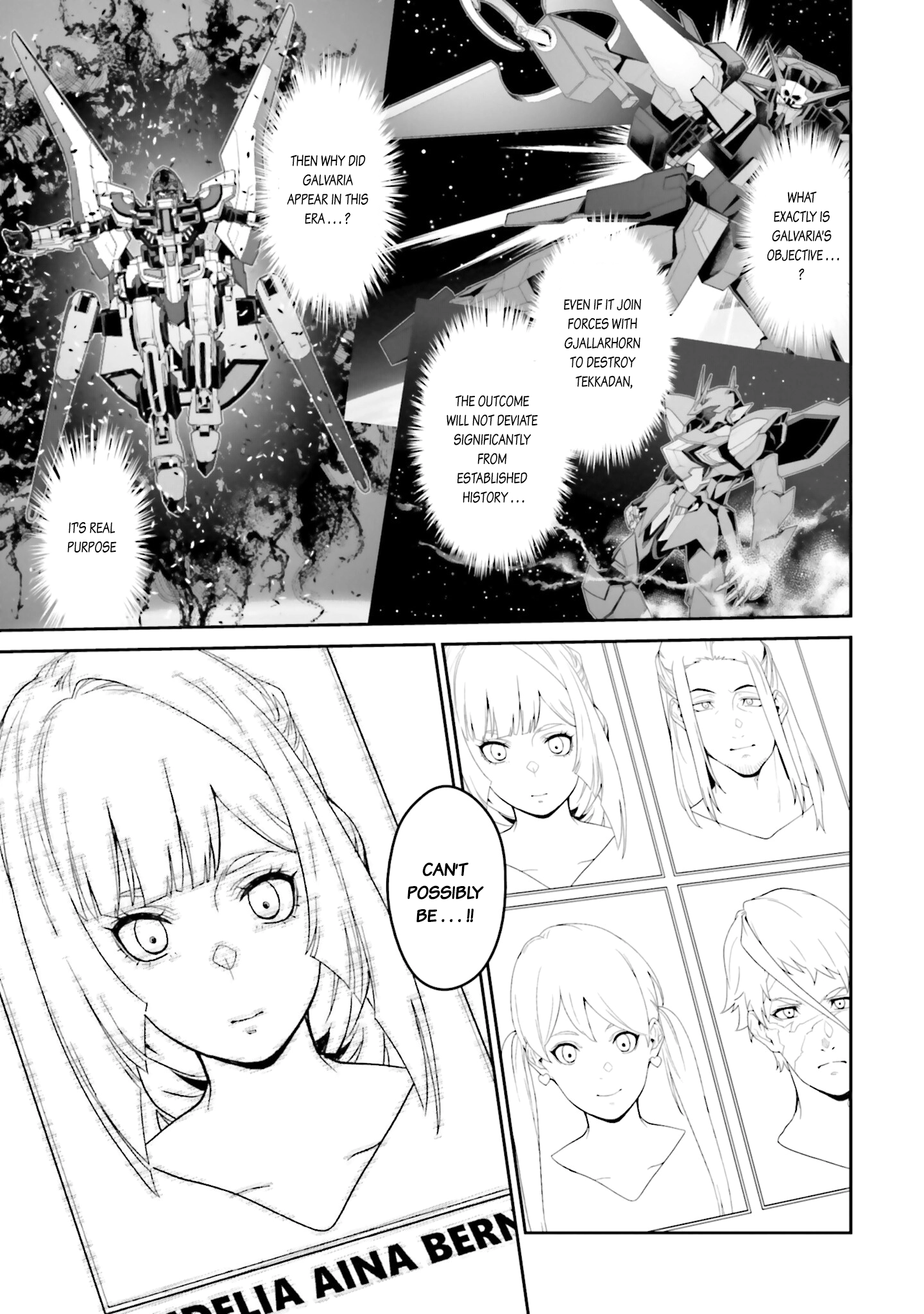 Mobile Suit Gundam N-Extreme Chapter 17 page 22 - 