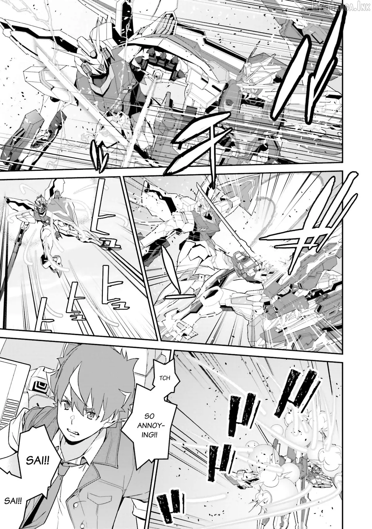 Mobile Suit Gundam N-Extreme Chapter 18 page 3 - 