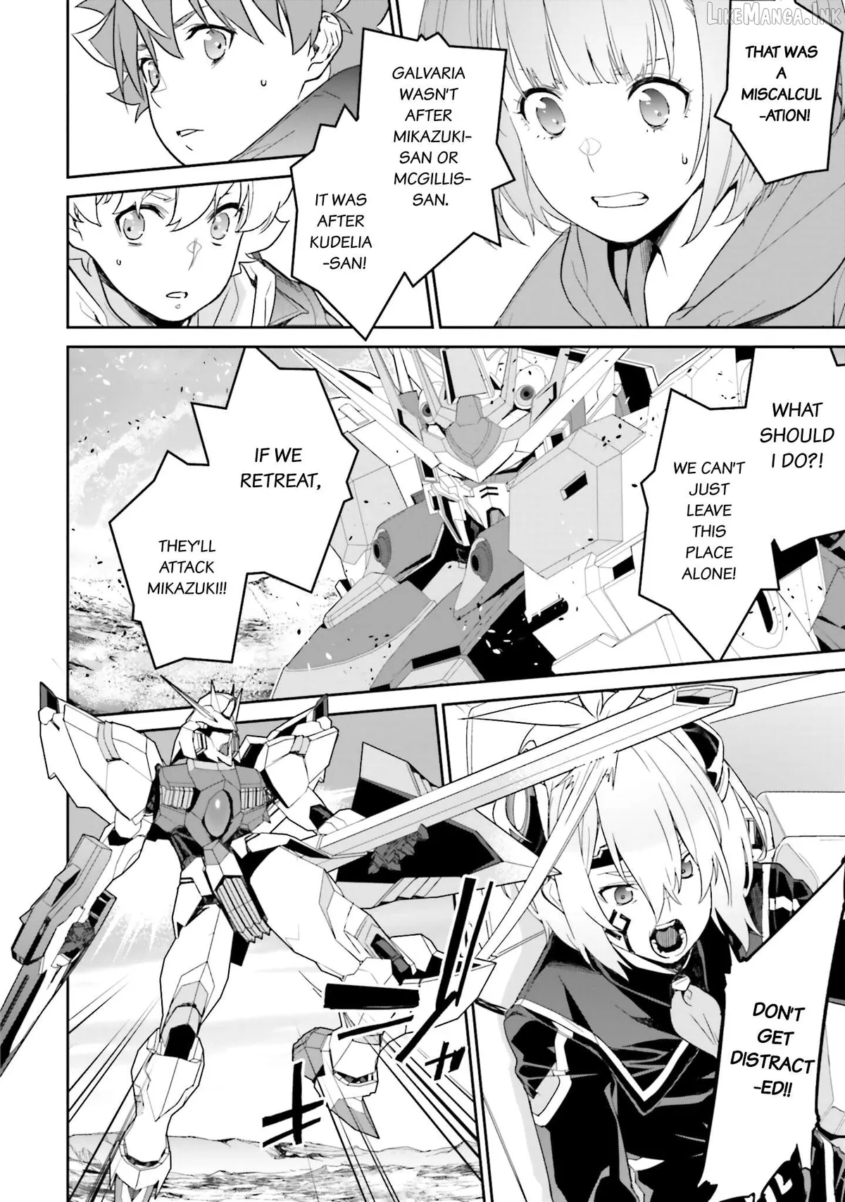 Mobile Suit Gundam N-Extreme Chapter 18 page 4 - 