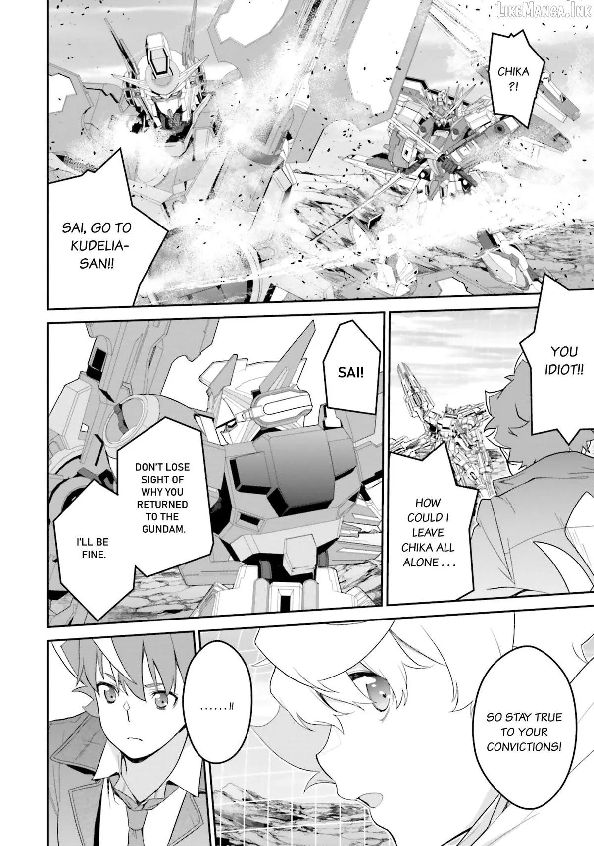Mobile Suit Gundam N-Extreme Chapter 18 page 6 - 