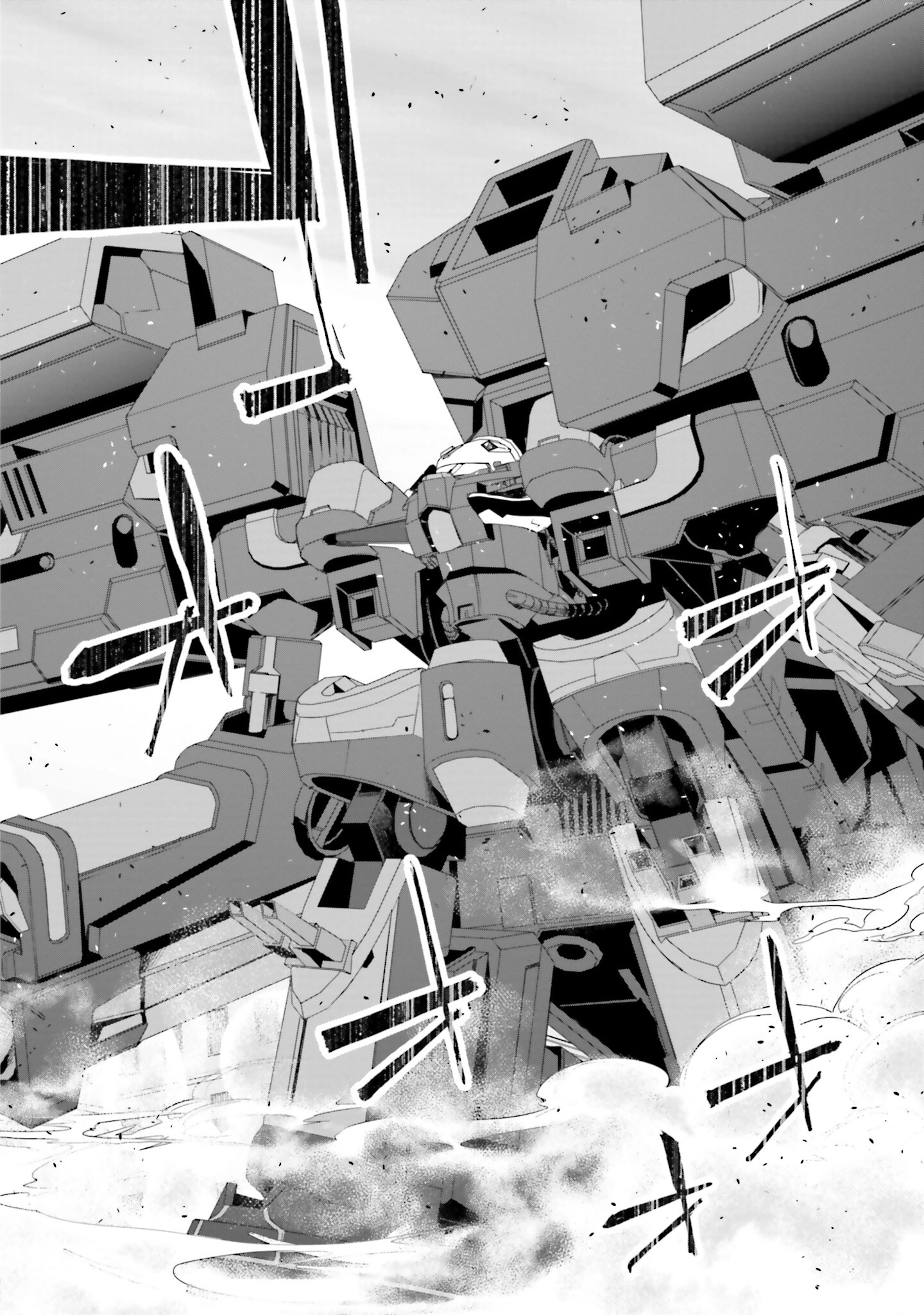 Mobile Suit Gundam N-Extreme Chapter 19 page 11 - 