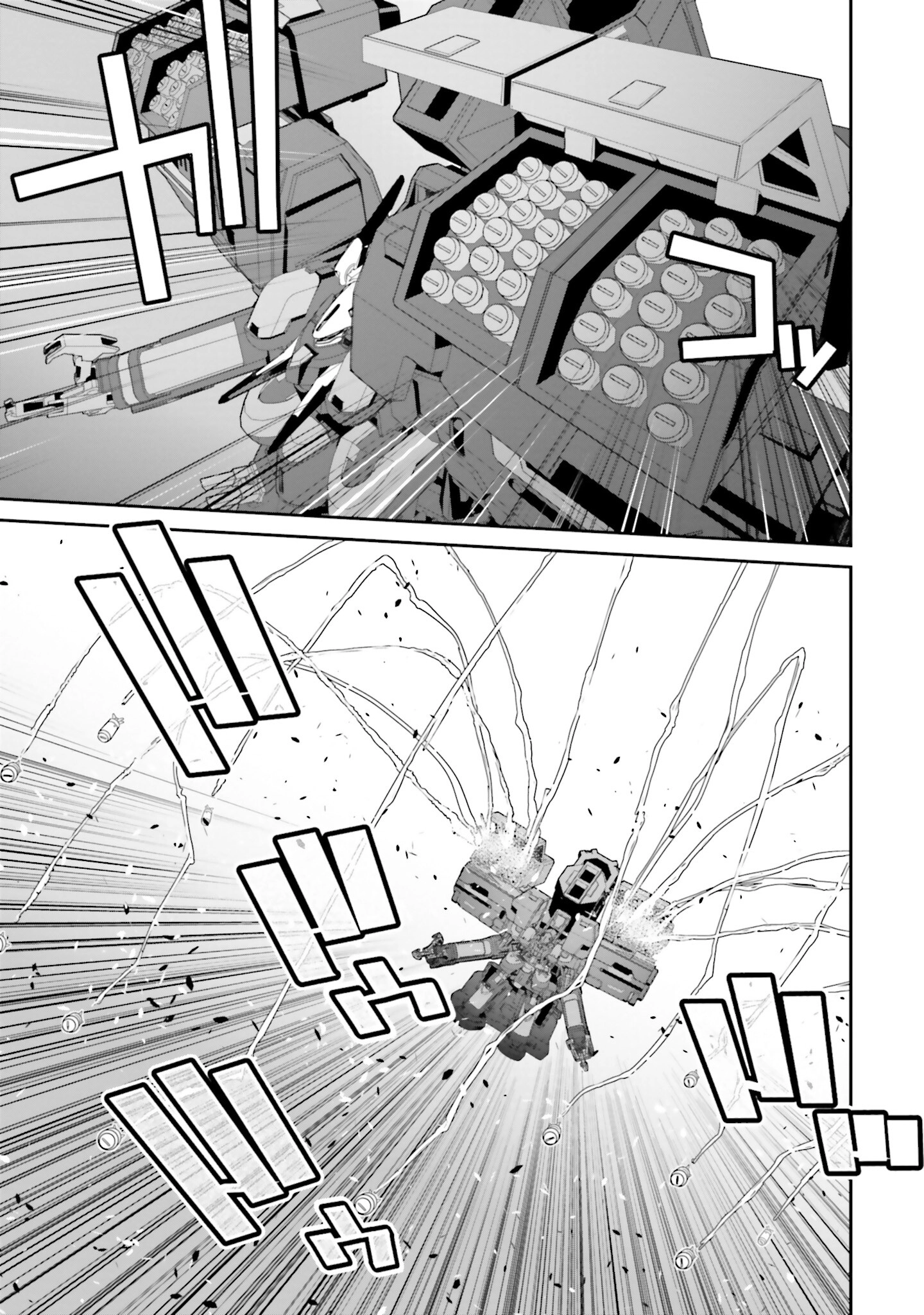 Mobile Suit Gundam N-Extreme Chapter 19 page 12 - 