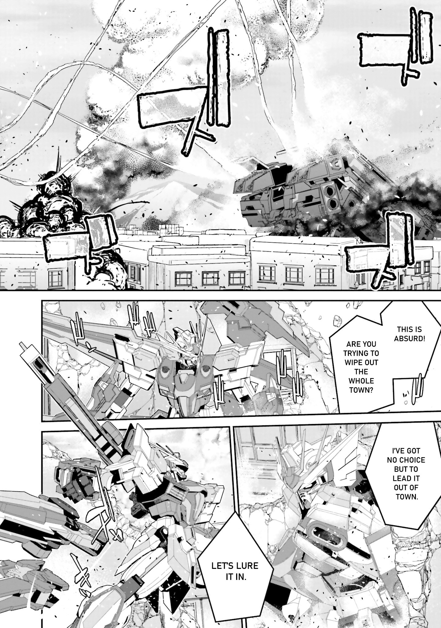 Mobile Suit Gundam N-Extreme Chapter 19 page 13 - 