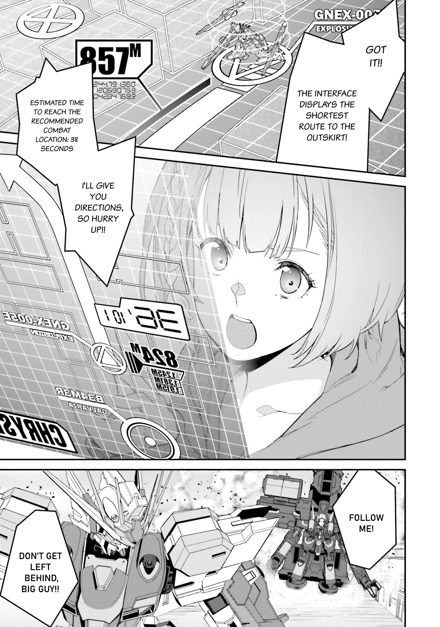 Mobile Suit Gundam N-Extreme Chapter 19 page 17 - 