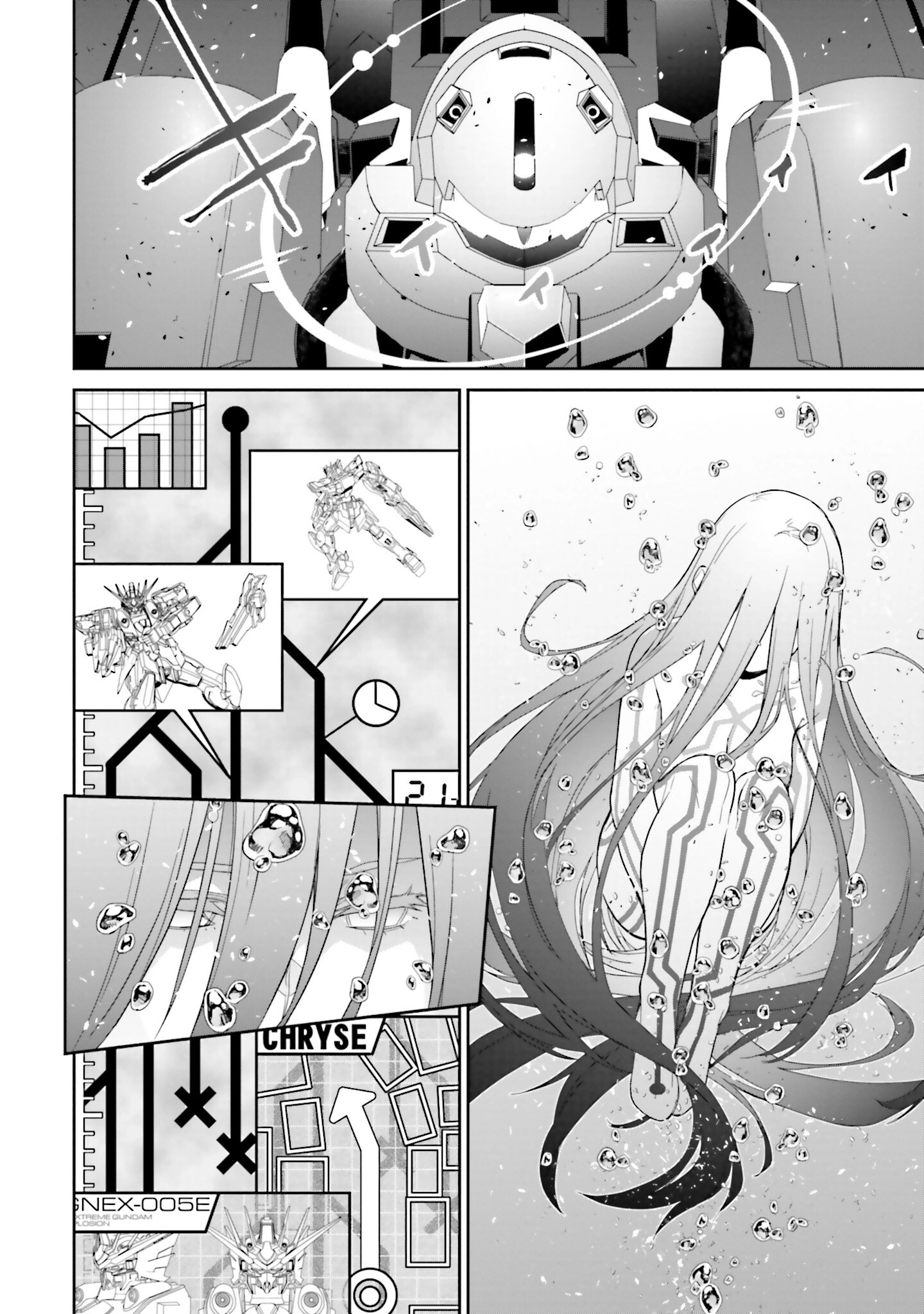 Mobile Suit Gundam N-Extreme Chapter 19 page 18 - 