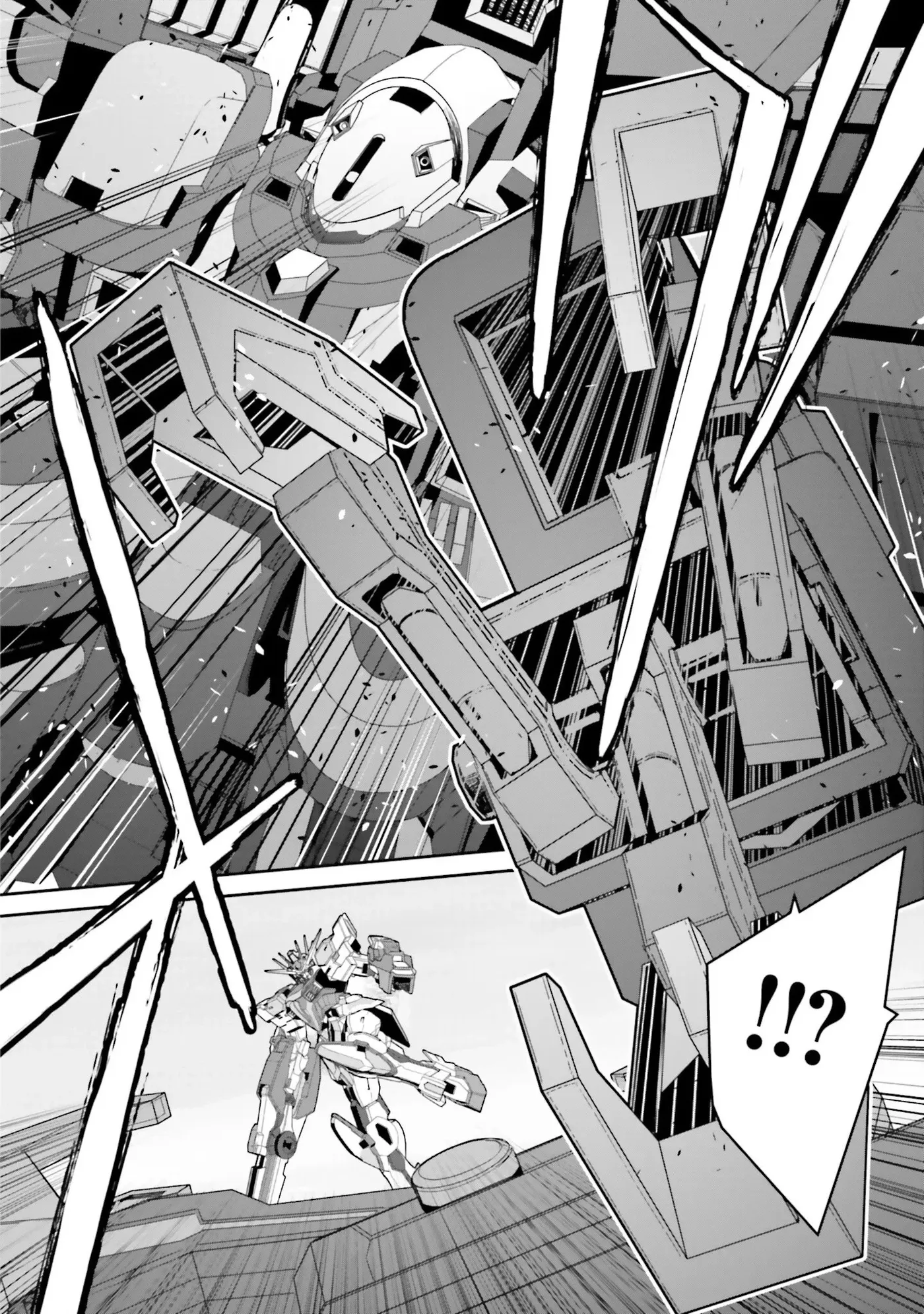 Mobile Suit Gundam N-Extreme Chapter 19 page 20 - 