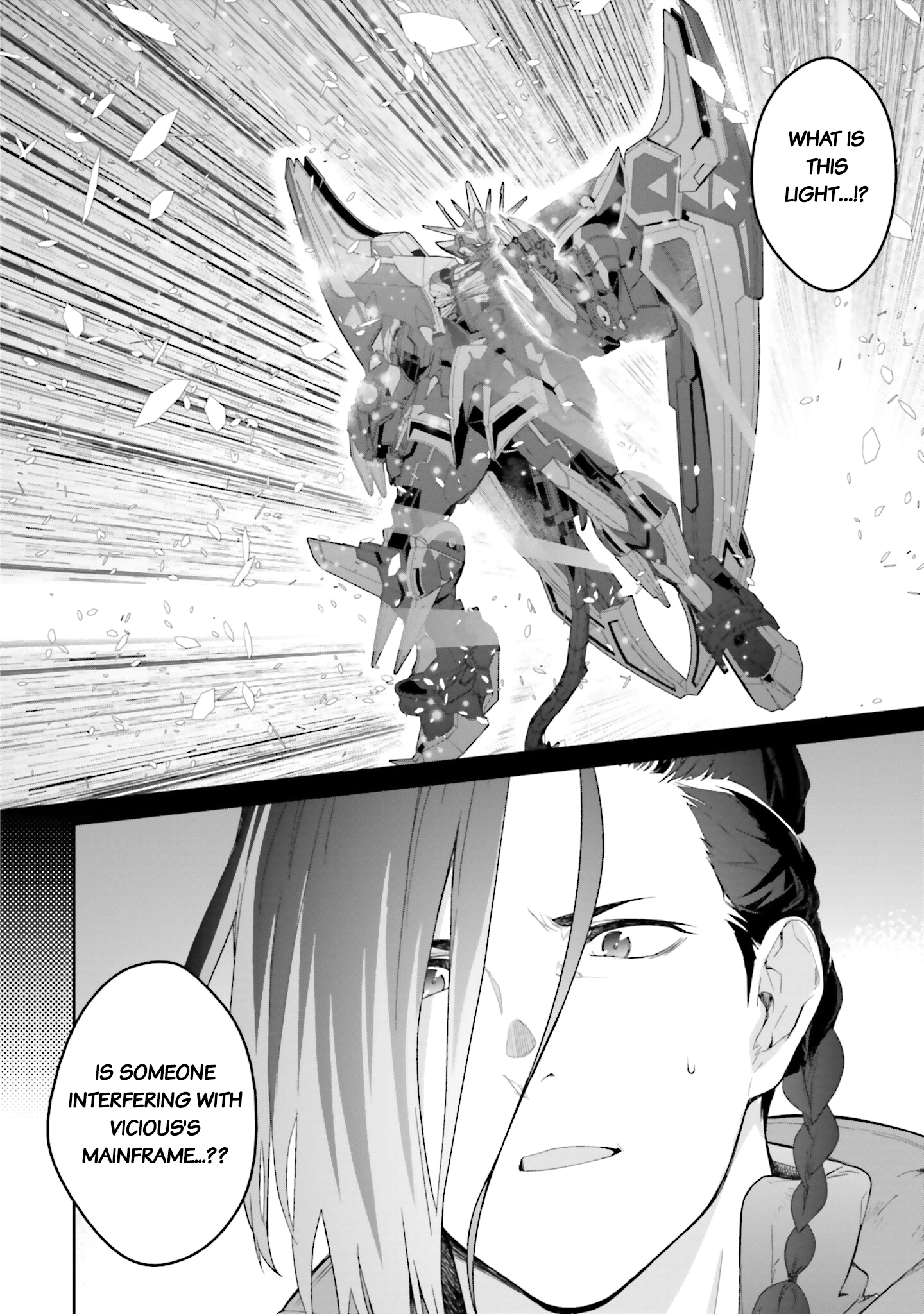 Mobile Suit Gundam N-Extreme Chapter 19 page 4 - 