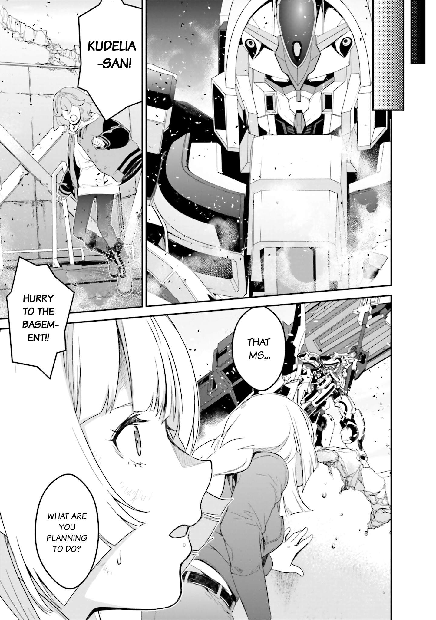Mobile Suit Gundam N-Extreme Chapter 19 page 5 - 