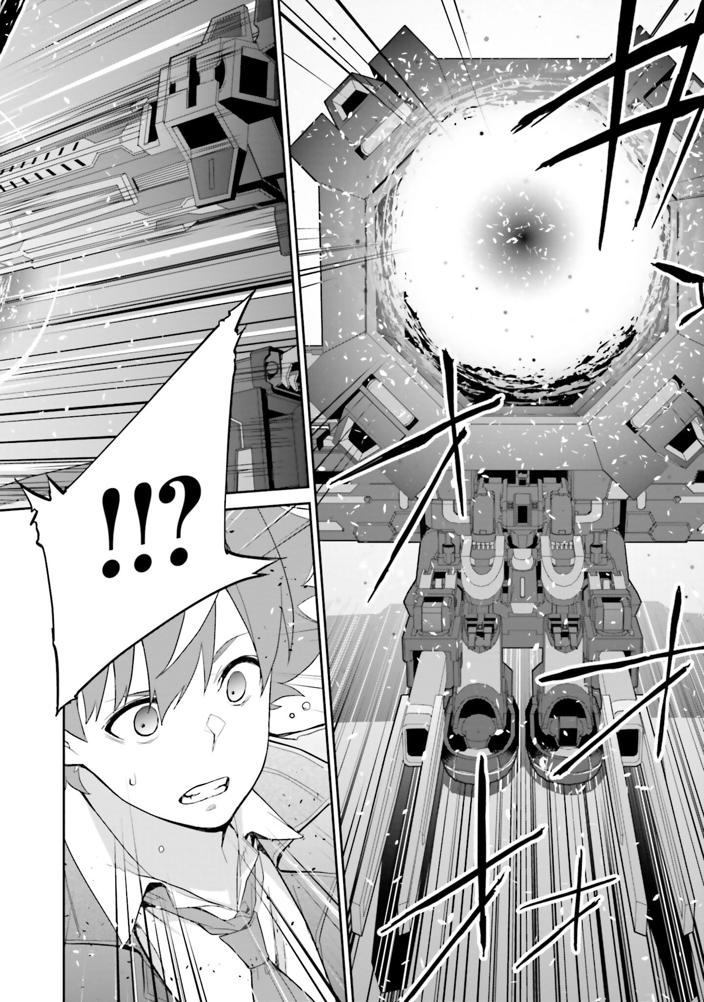 Mobile Suit Gundam N-Extreme Chapter 19 page 6 - 