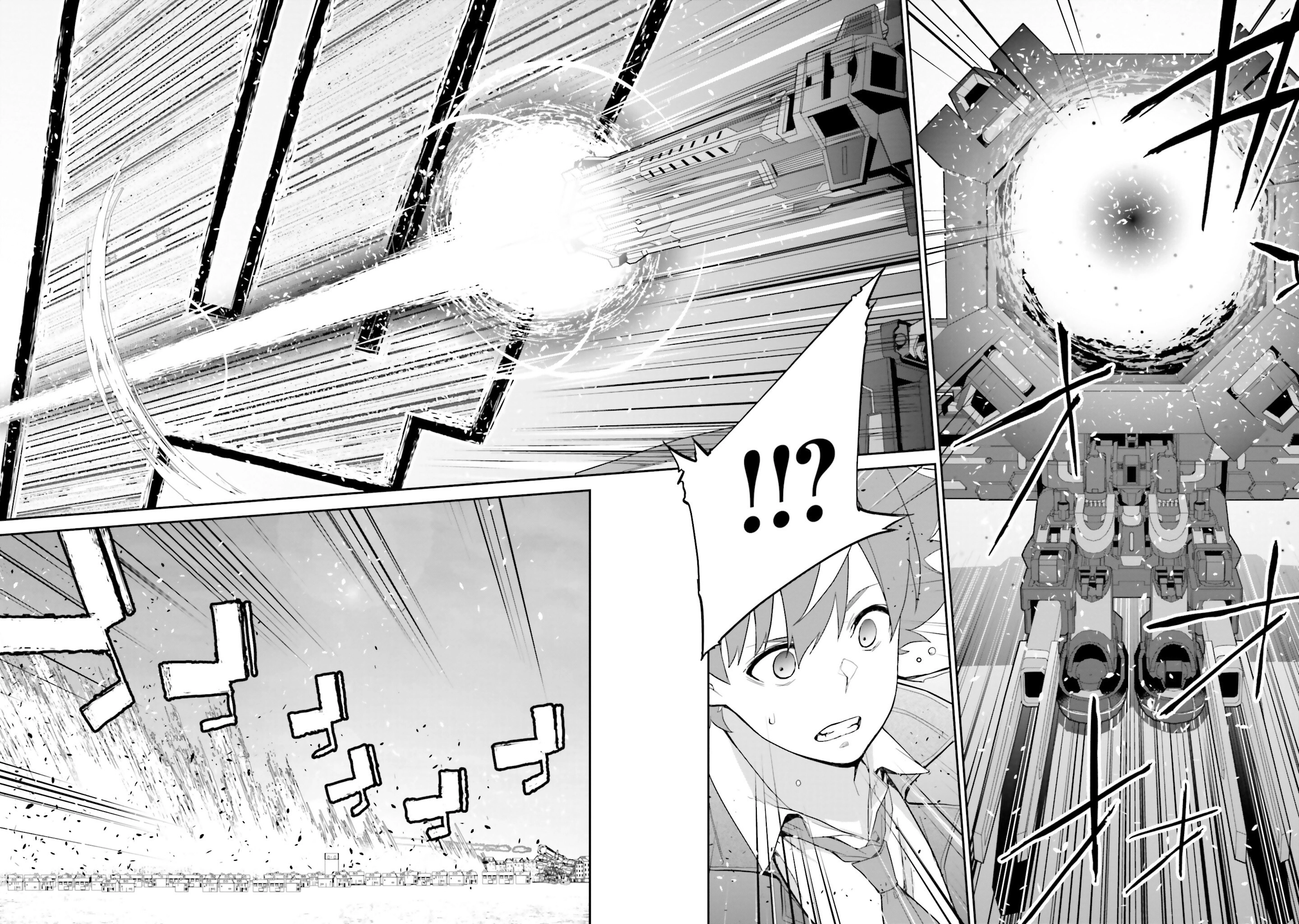 Mobile Suit Gundam N-Extreme Chapter 19 page 7 - 