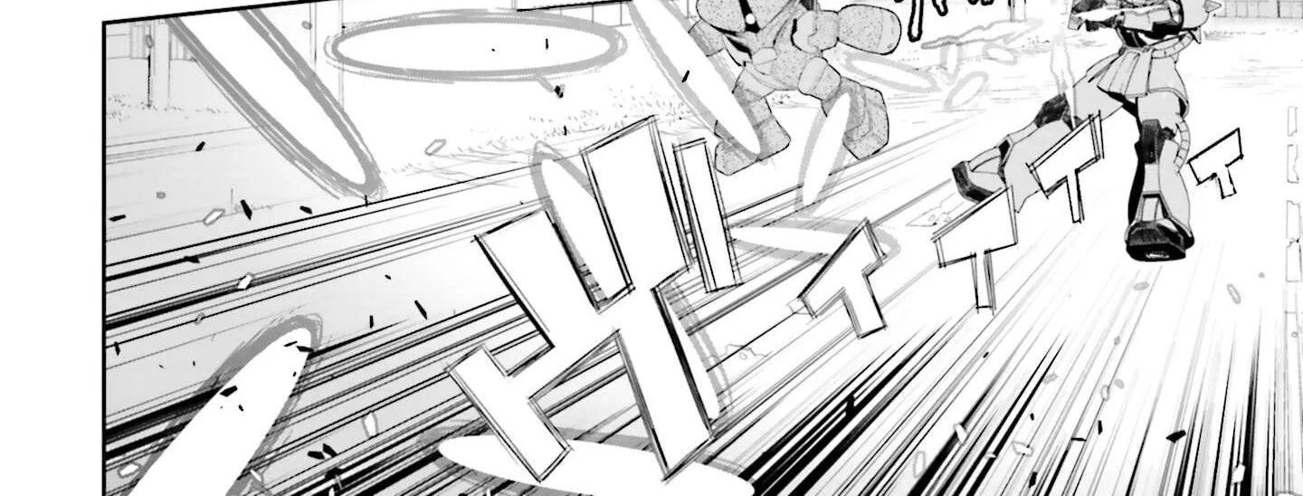 Mobile Suit Gundam N-Extreme Chapter 2 page 4 - 