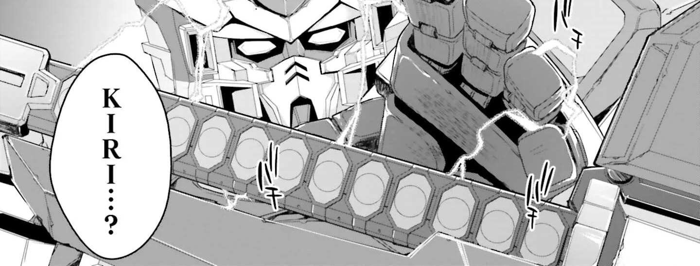 Mobile Suit Gundam N-Extreme Chapter 2 page 34 - 