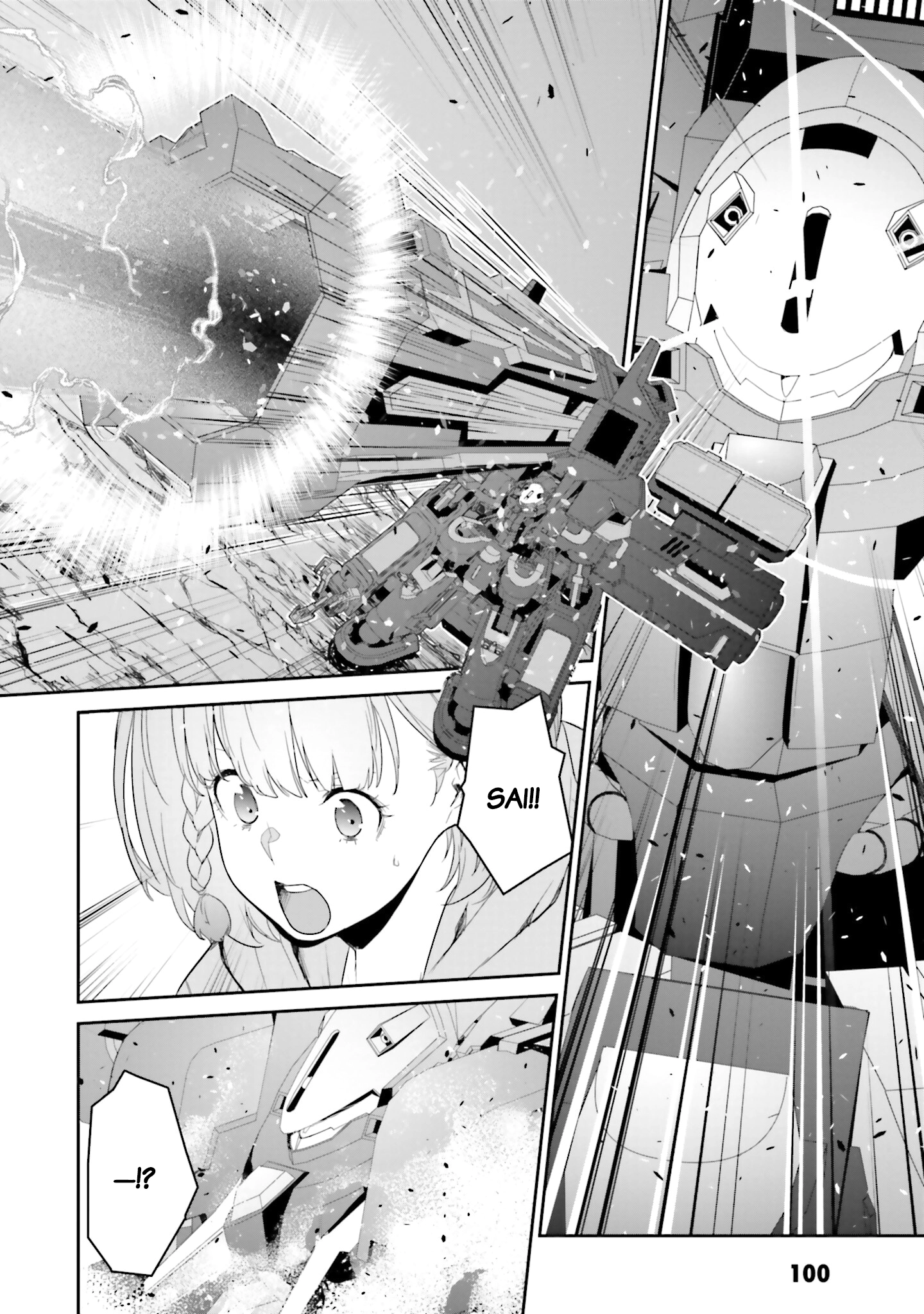 Mobile Suit Gundam N-Extreme Chapter 20 page 2 - 
