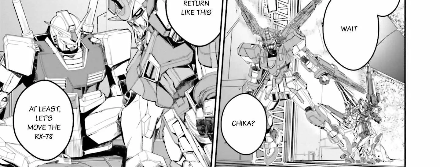 Mobile Suit Gundam N-Extreme Chapter 3 page 7 - 