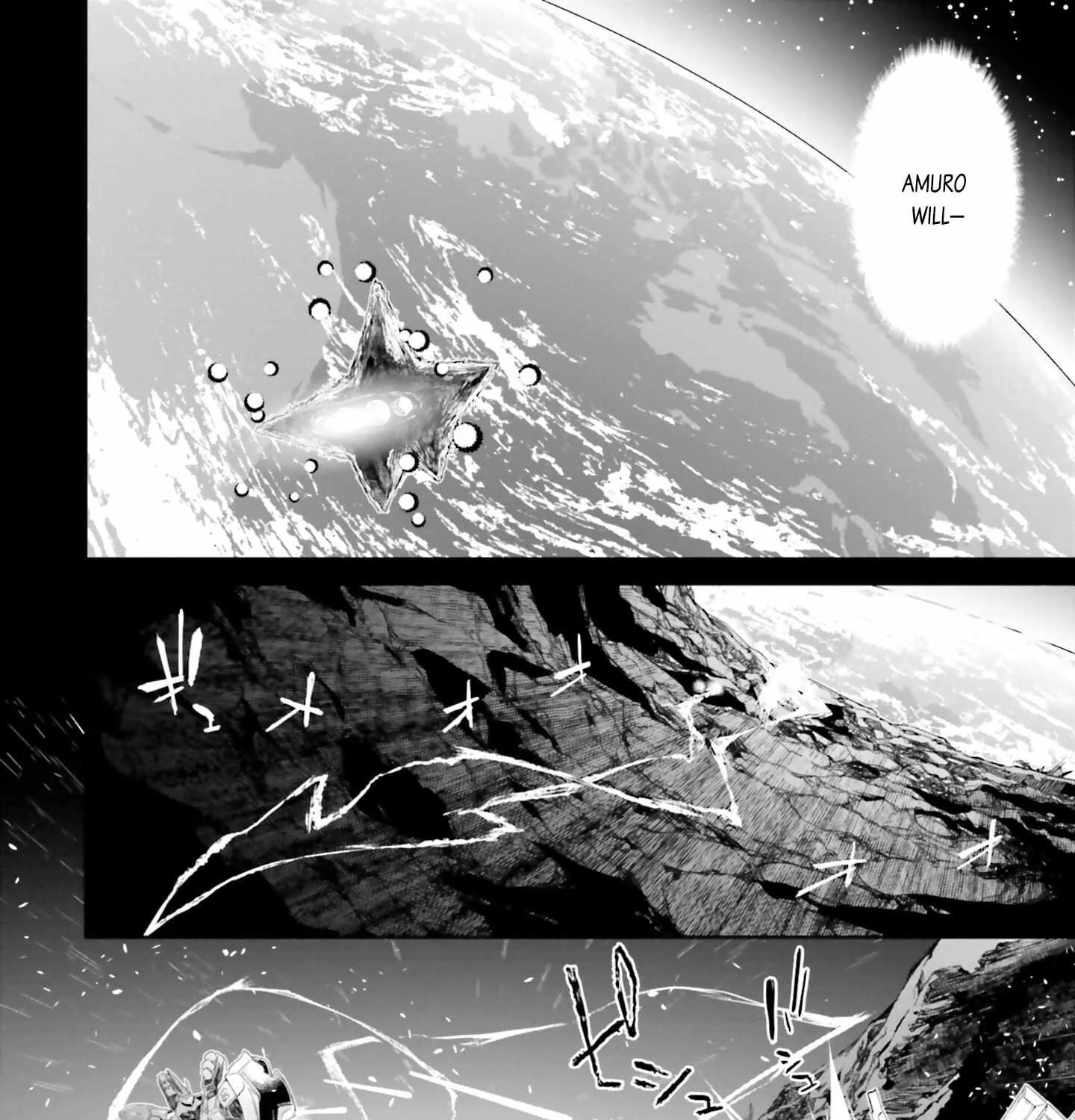 Mobile Suit Gundam N-Extreme Chapter 4 page 12 - 