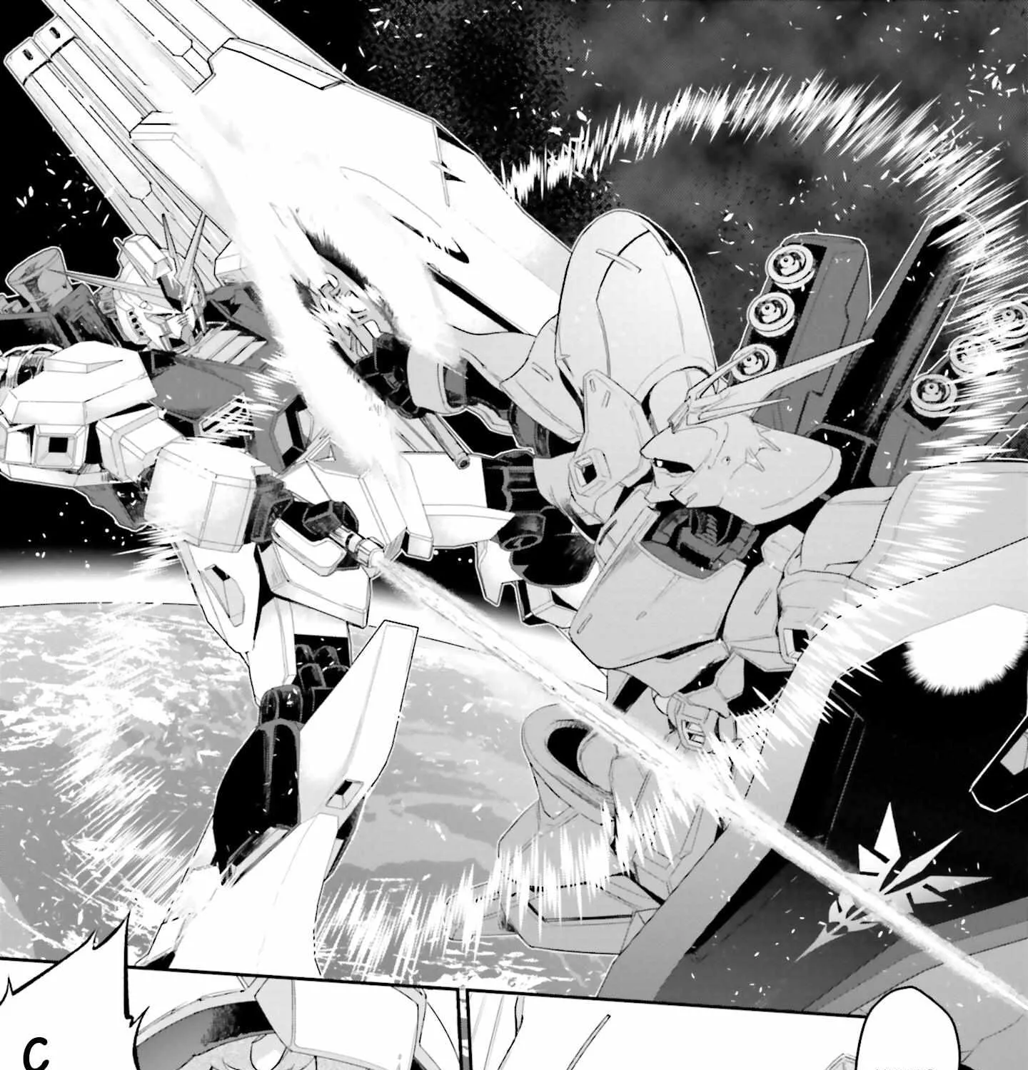 Mobile Suit Gundam N-Extreme Chapter 4 page 14 - 