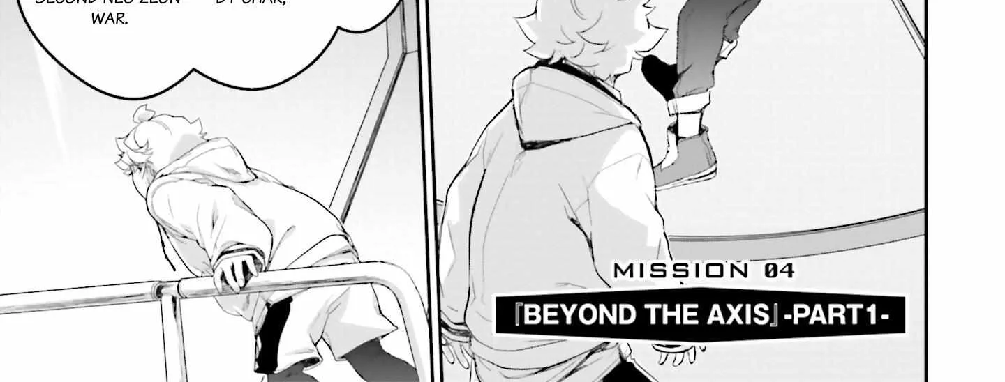 Mobile Suit Gundam N-Extreme Chapter 4 page 3 - 
