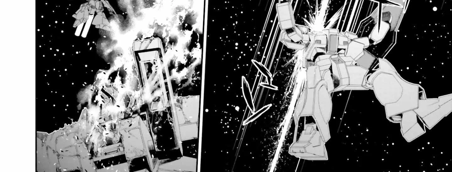 Mobile Suit Gundam N-Extreme Chapter 4 page 21 - 