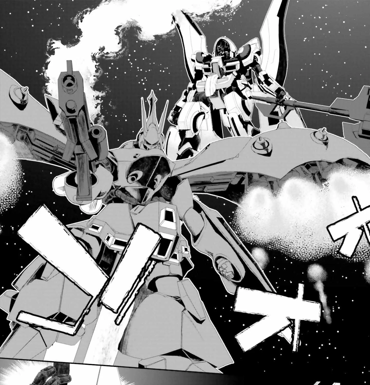 Mobile Suit Gundam N-Extreme Chapter 4 page 22 - 