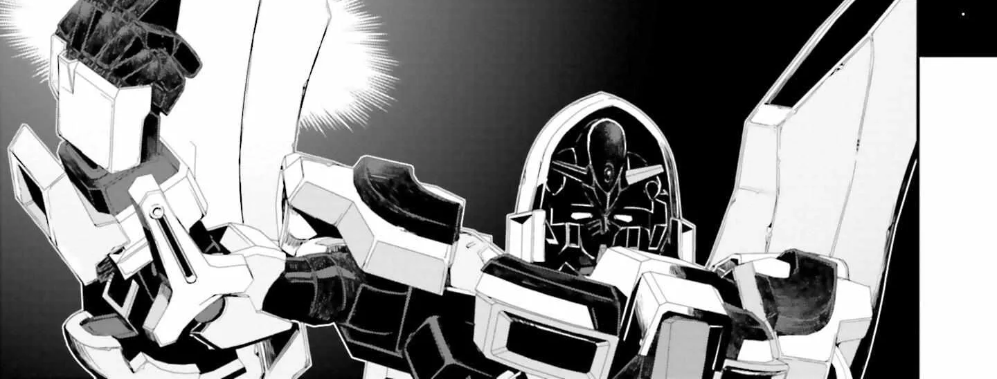 Mobile Suit Gundam N-Extreme Chapter 4 page 23 - 