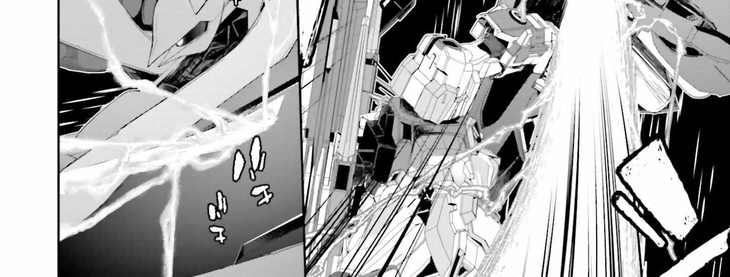 Mobile Suit Gundam N-Extreme Chapter 4 page 29 - 