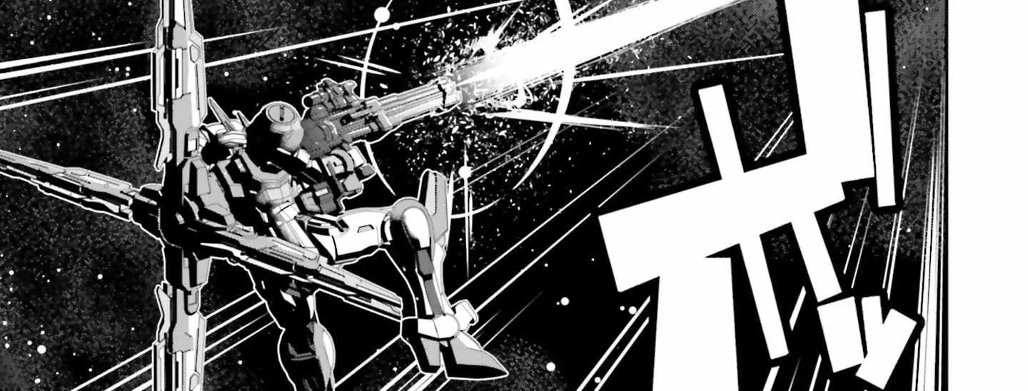 Mobile Suit Gundam N-Extreme Chapter 4 page 31 - 