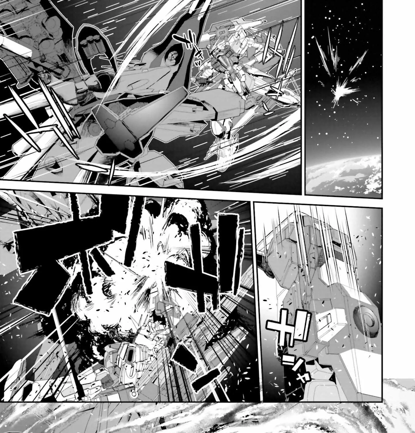 Mobile Suit Gundam N-Extreme Chapter 4 page 34 - 