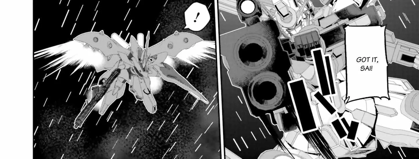 Mobile Suit Gundam N-Extreme Chapter 4 page 37 - 