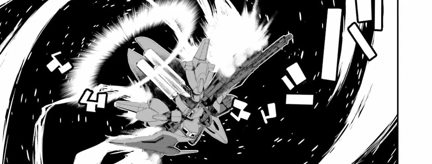 Mobile Suit Gundam N-Extreme Chapter 4 page 39 - 
