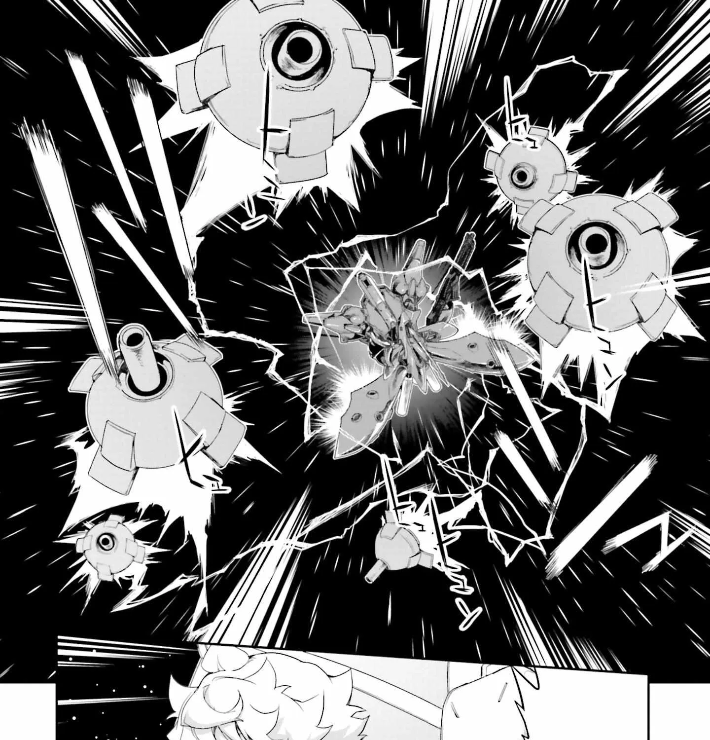 Mobile Suit Gundam N-Extreme Chapter 4 page 40 - 