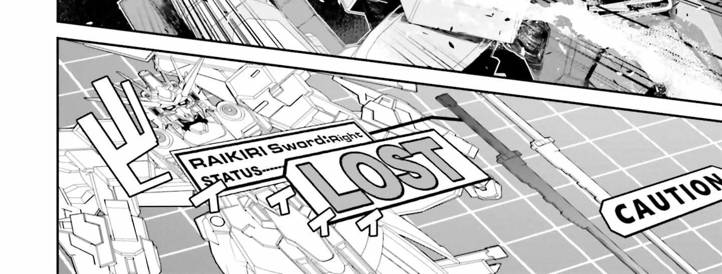 Mobile Suit Gundam N-Extreme Chapter 4 page 45 - 