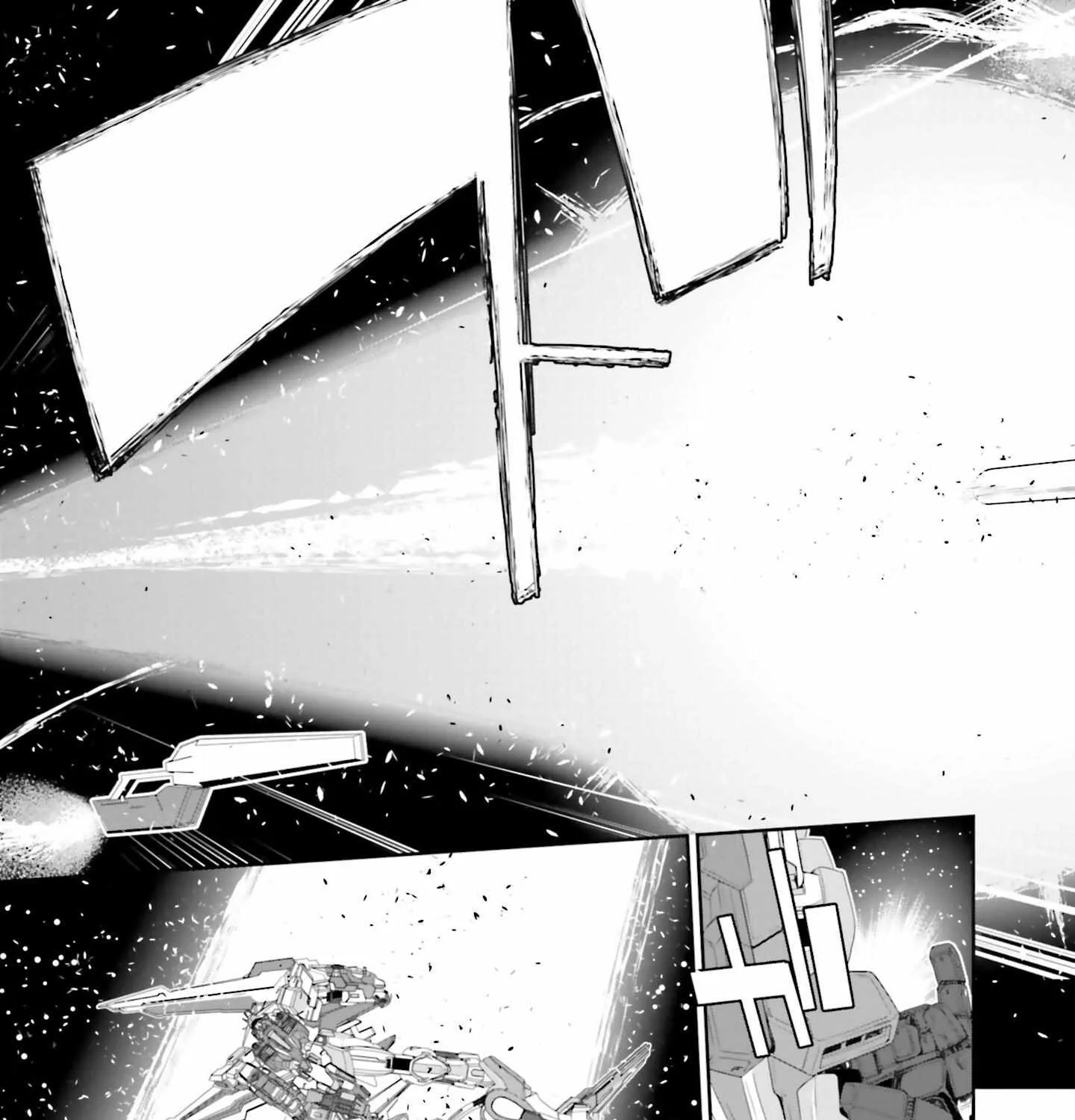 Mobile Suit Gundam N-Extreme Chapter 5 page 15 - 