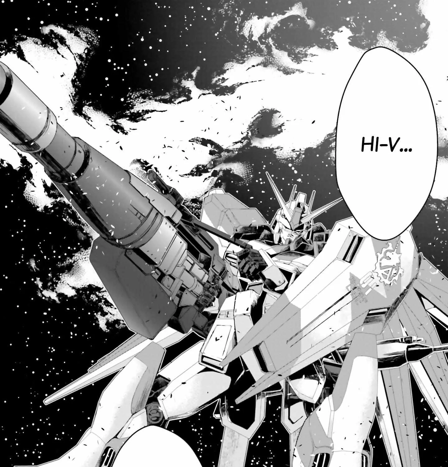 Mobile Suit Gundam N-Extreme Chapter 5 page 3 - 
