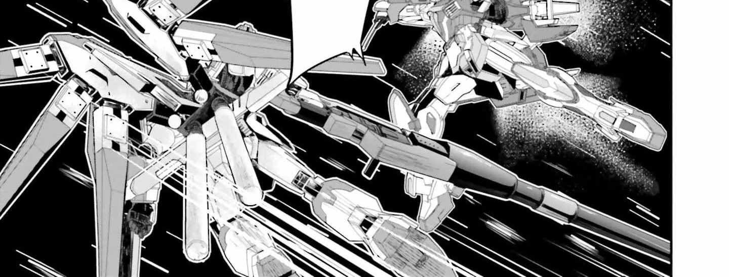 Mobile Suit Gundam N-Extreme Chapter 5 page 24 - 