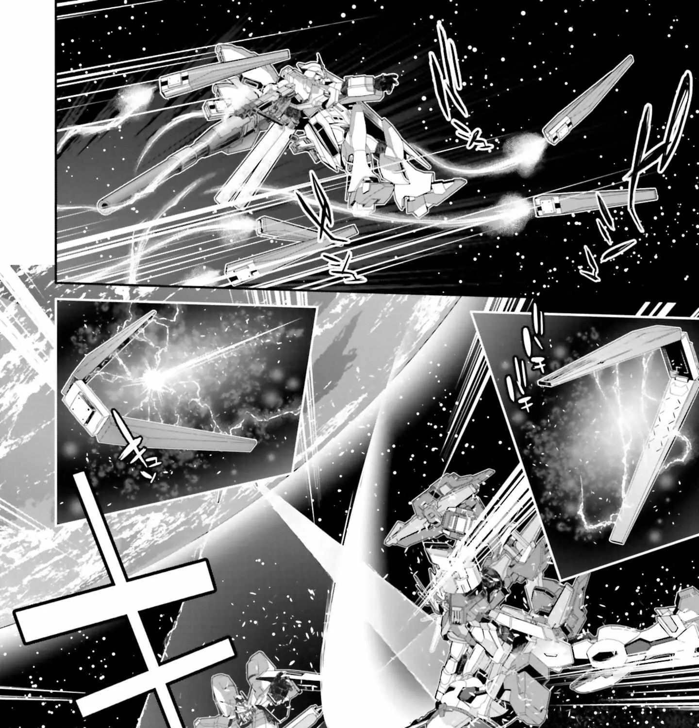 Mobile Suit Gundam N-Extreme Chapter 5 page 25 - 