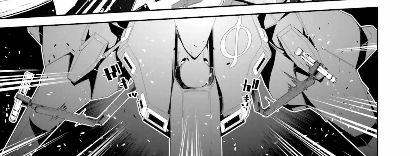 Mobile Suit Gundam N-Extreme Chapter 5 page 32 - 