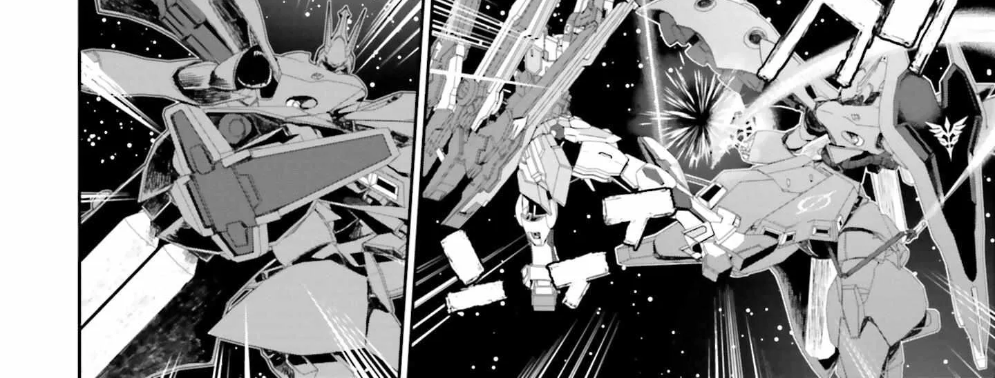 Mobile Suit Gundam N-Extreme Chapter 5 page 34 - 