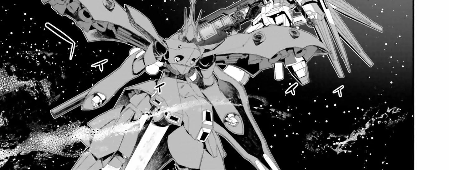 Mobile Suit Gundam N-Extreme Chapter 5 page 40 - 