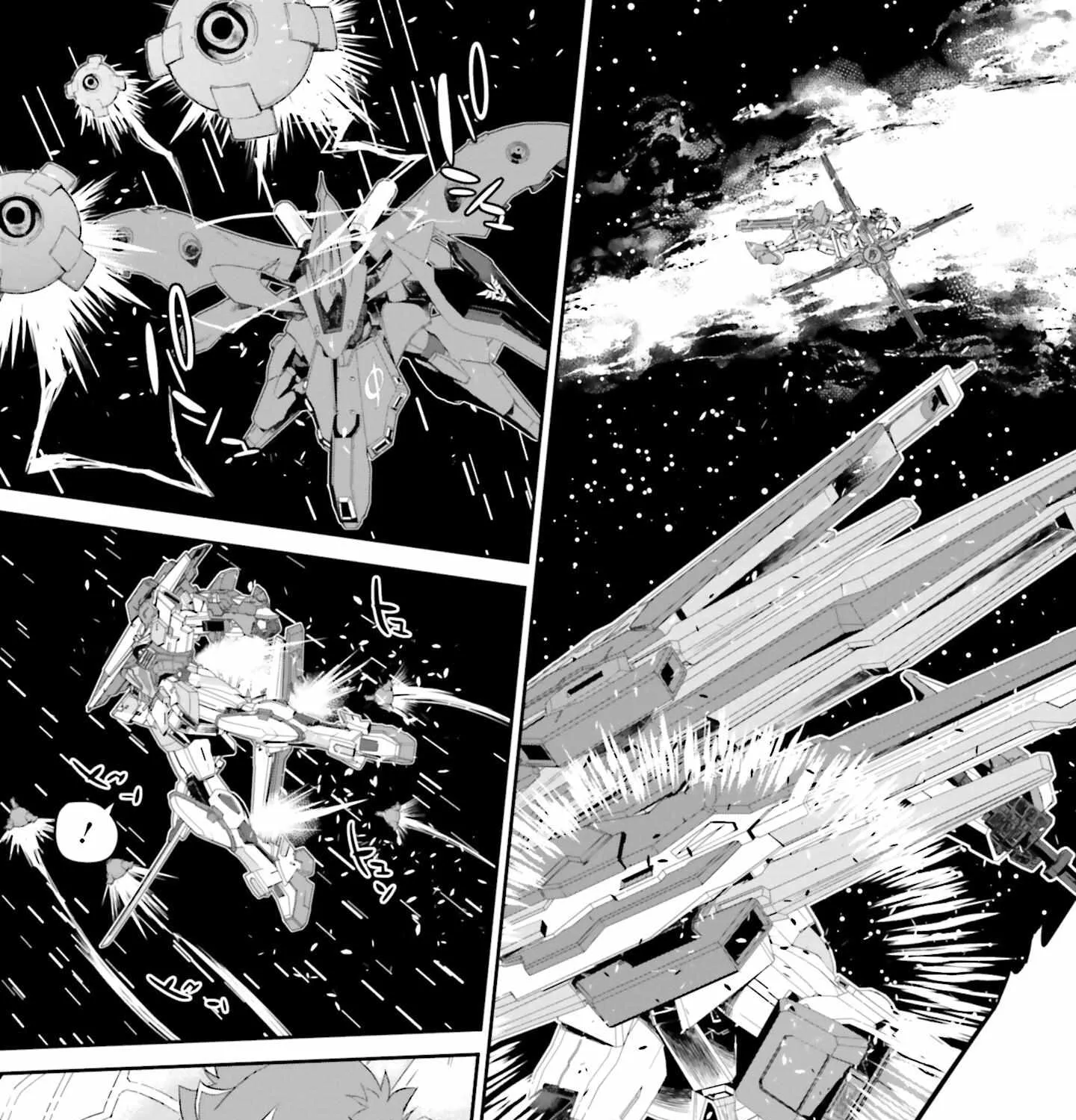 Mobile Suit Gundam N-Extreme Chapter 5 page 5 - 