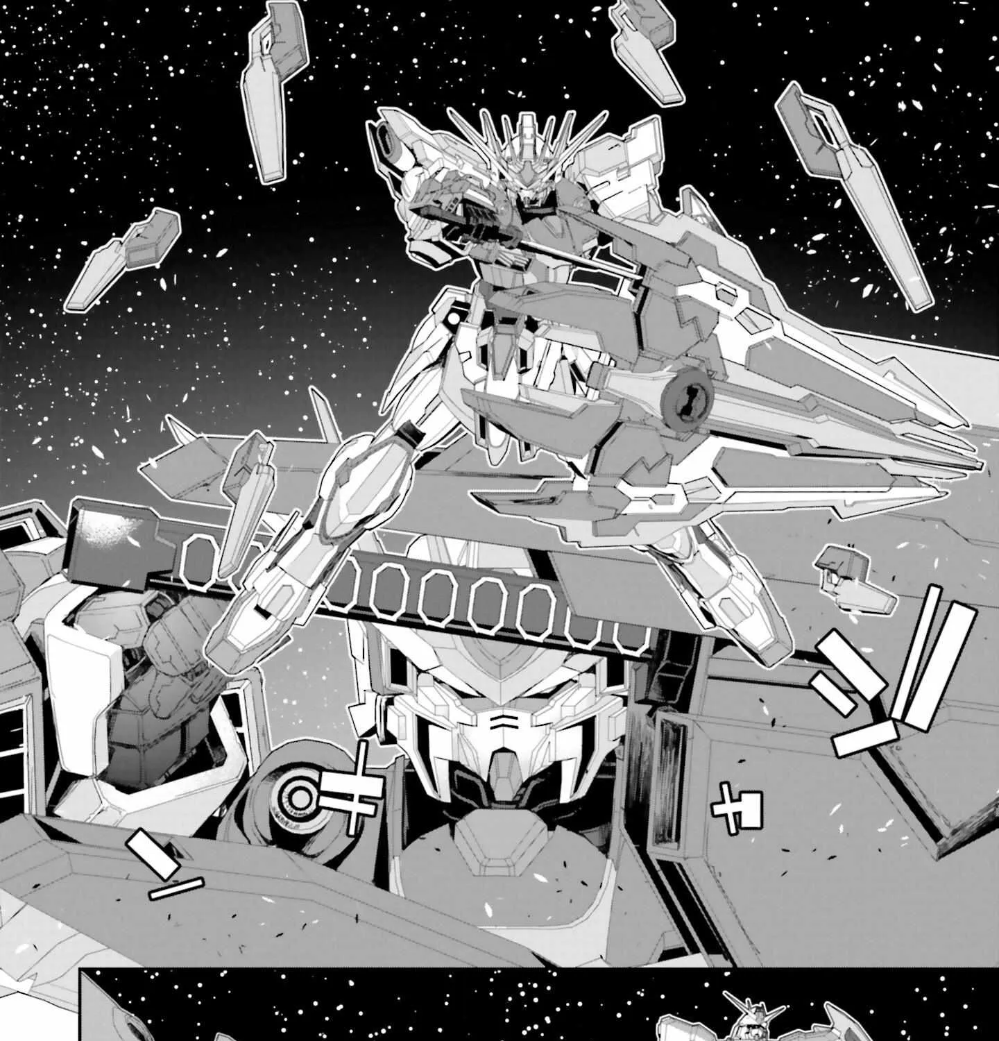 Mobile Suit Gundam N-Extreme Chapter 5 page 49 - 