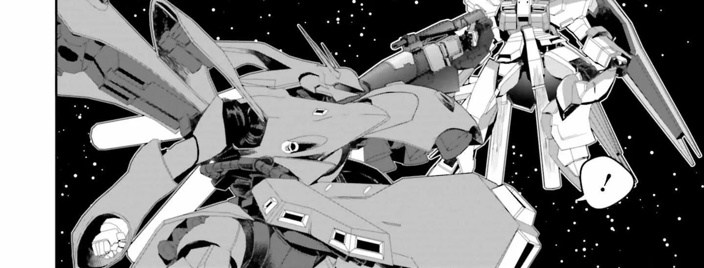 Mobile Suit Gundam N-Extreme Chapter 5 page 50 - 