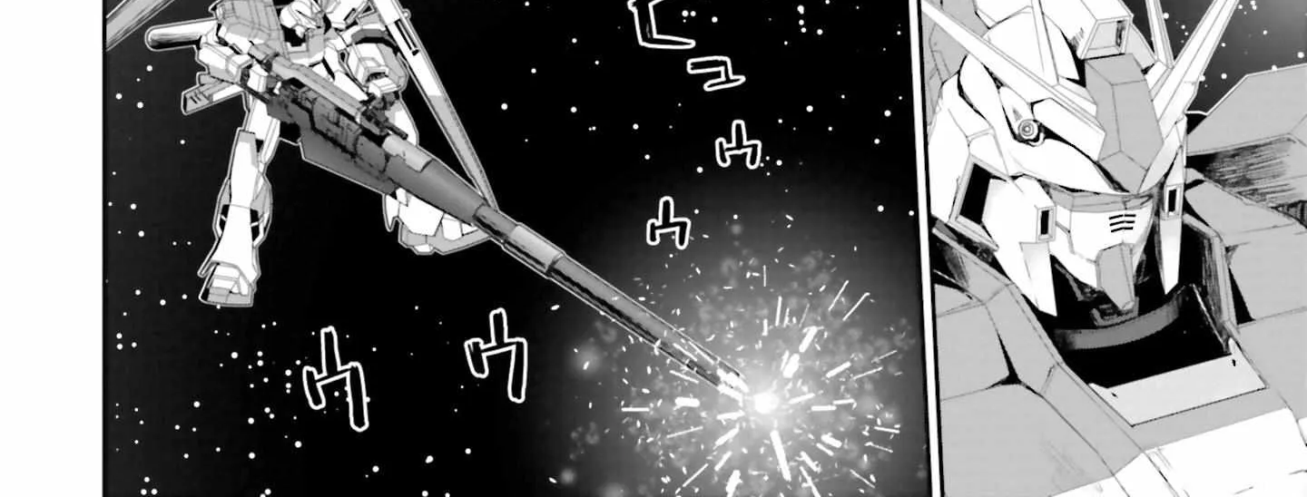 Mobile Suit Gundam N-Extreme Chapter 5 page 8 - 